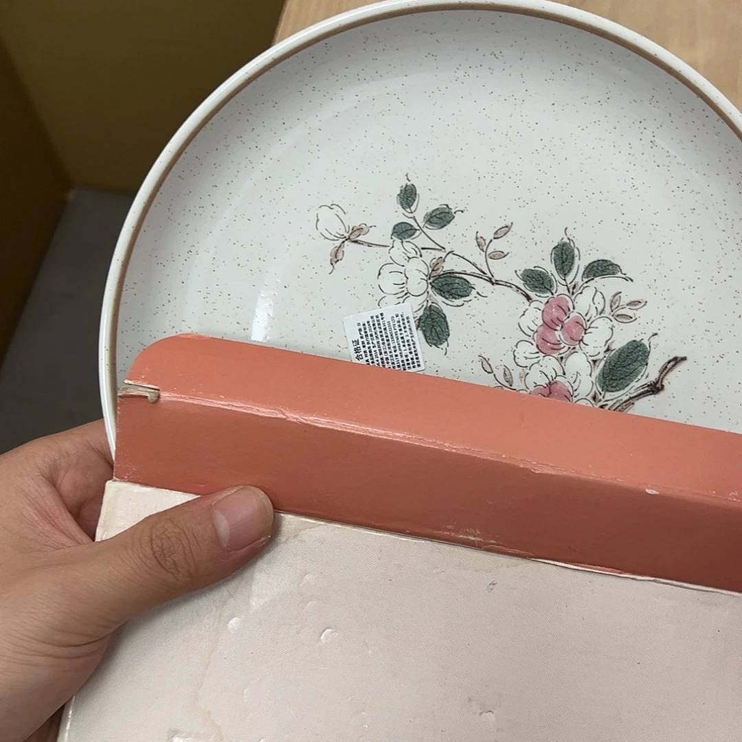 芝***语瓷片A瓷片工艺赏玩器物下单即认可多样发其一