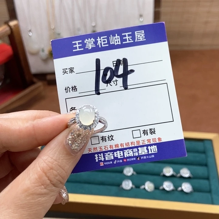 岫玉吊坠吊坠银S925镶嵌张****儿