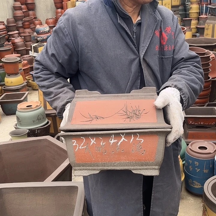 紫砂紫砂花盆和小