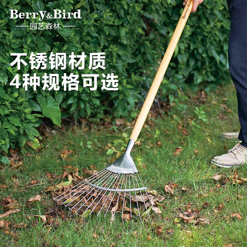 Berry&Bird松土耙器铁耙种花园林艺翻土泥耙农用英国bb园艺工