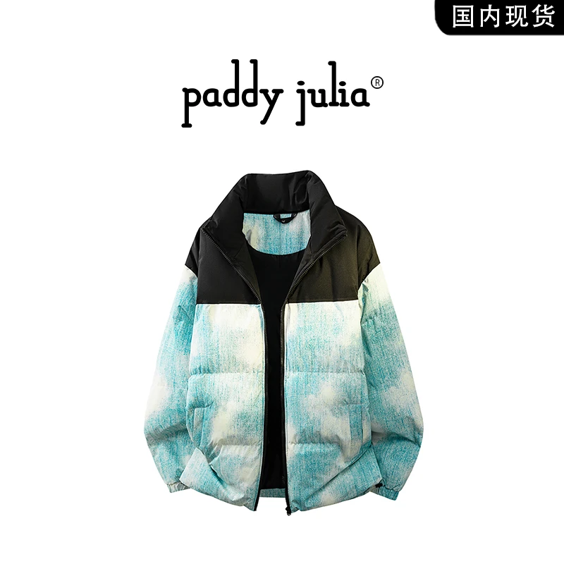 Paddy julia立领保暖棉衣男秋冬季潮流渐变时尚印花外套轻奢痞帅