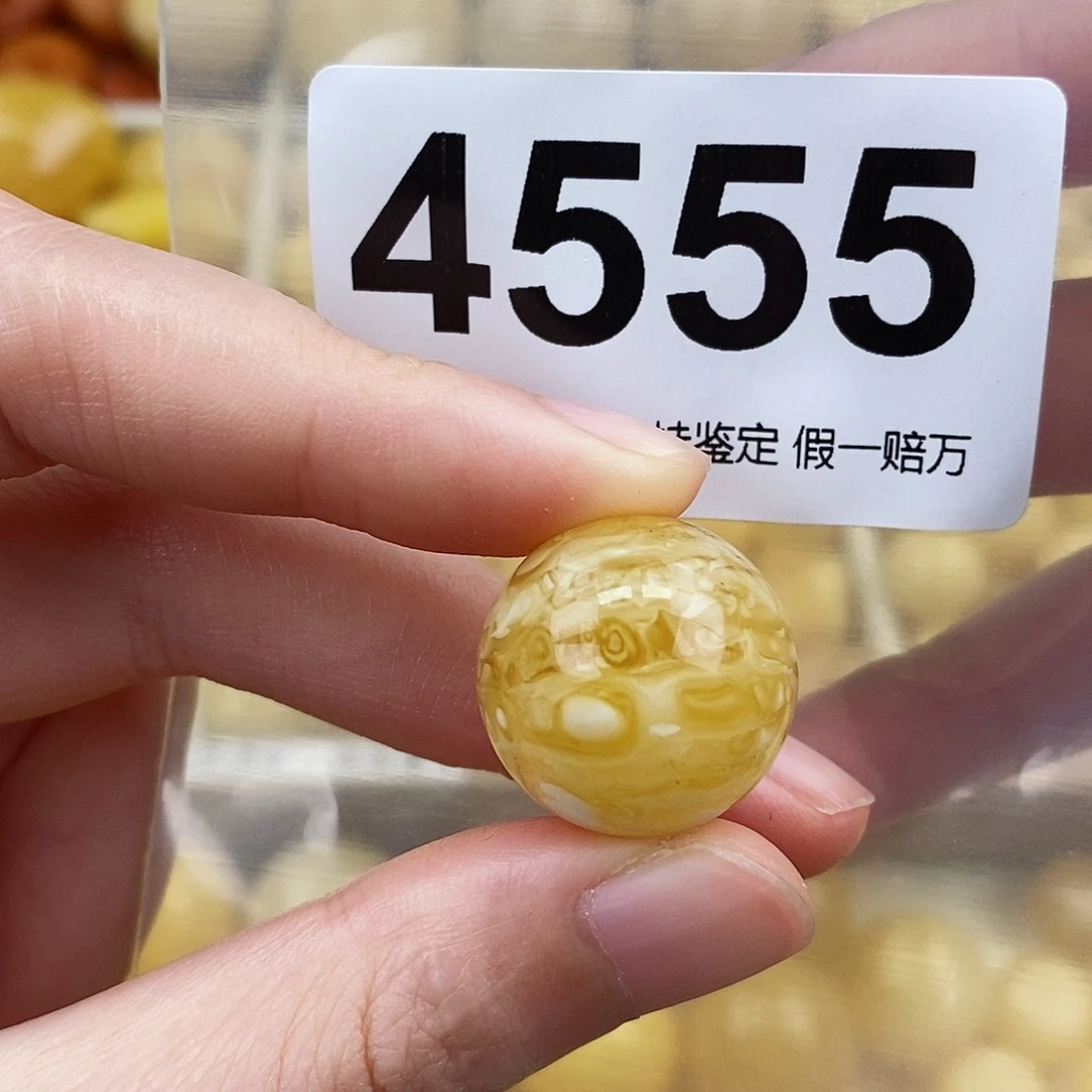 蜜蜡未镶嵌珠宝奇石19.5