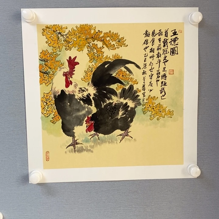 国画亲笔手绘原创