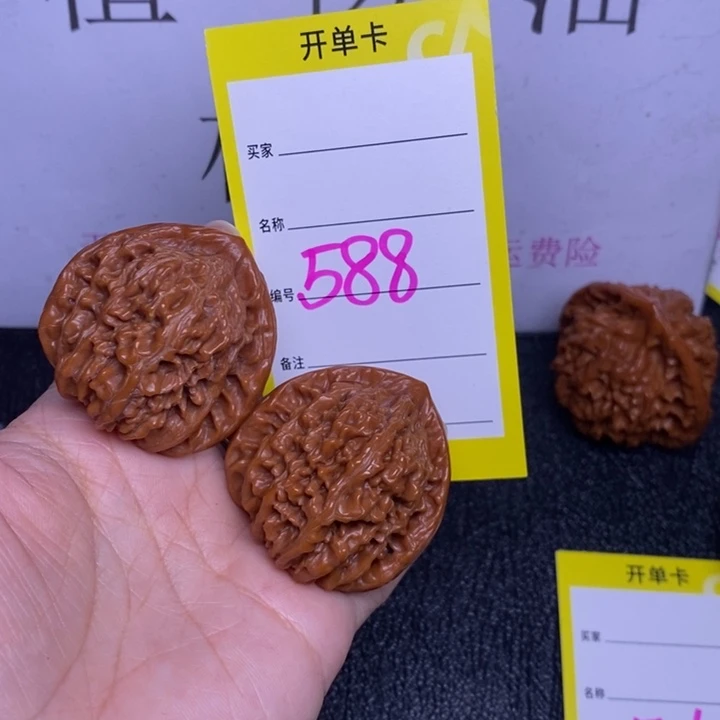 把件文玩核桃588/40四座楼