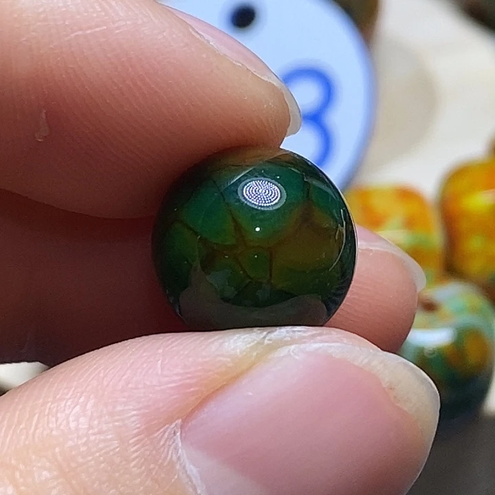 北***2玛瑙/玉髓未镶嵌颈饰