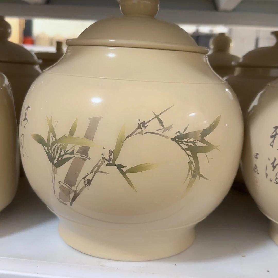 罐09建水紫陶500克茶罐微微瑕