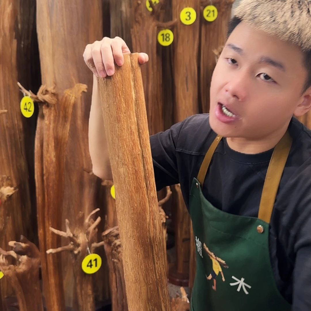 沉香沉香碎屑天然沉香原材料香料