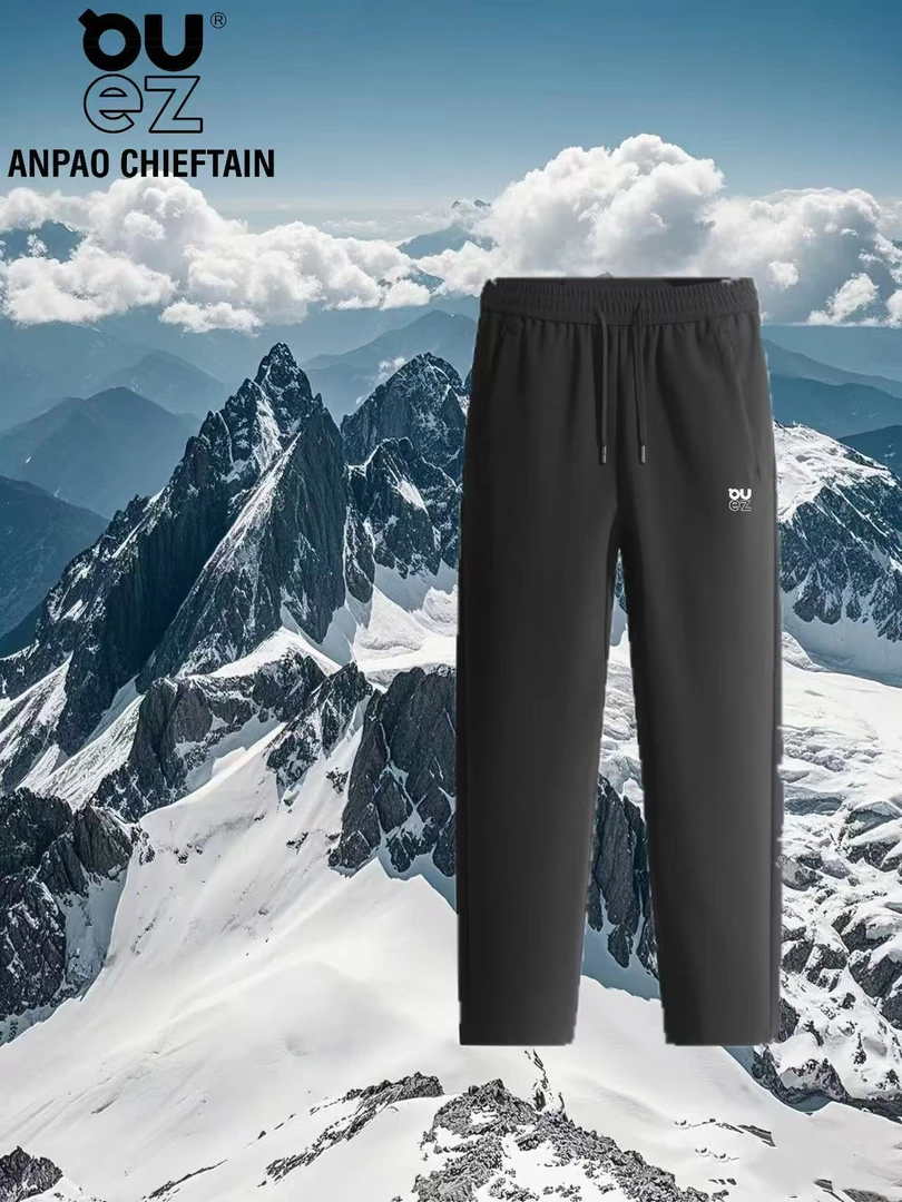 25情侣秋冬休闲时尚百搭高定款运动休闲裤1888