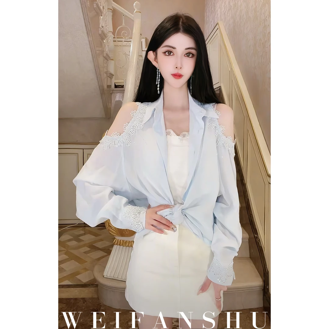 WEIFANSHU/魏凡舒【欲蕾氛围】早春新款设计感露肩衬衫百搭时尚开衫