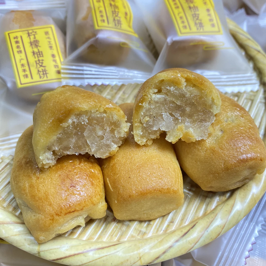 潮汕特产柠檬柚皮饼茶点拜拜食品下午茶早茶配