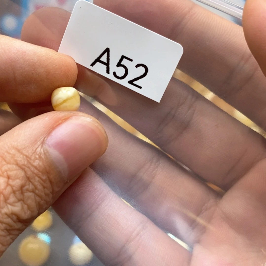 蜜蜡裸石未镶嵌B*e直发