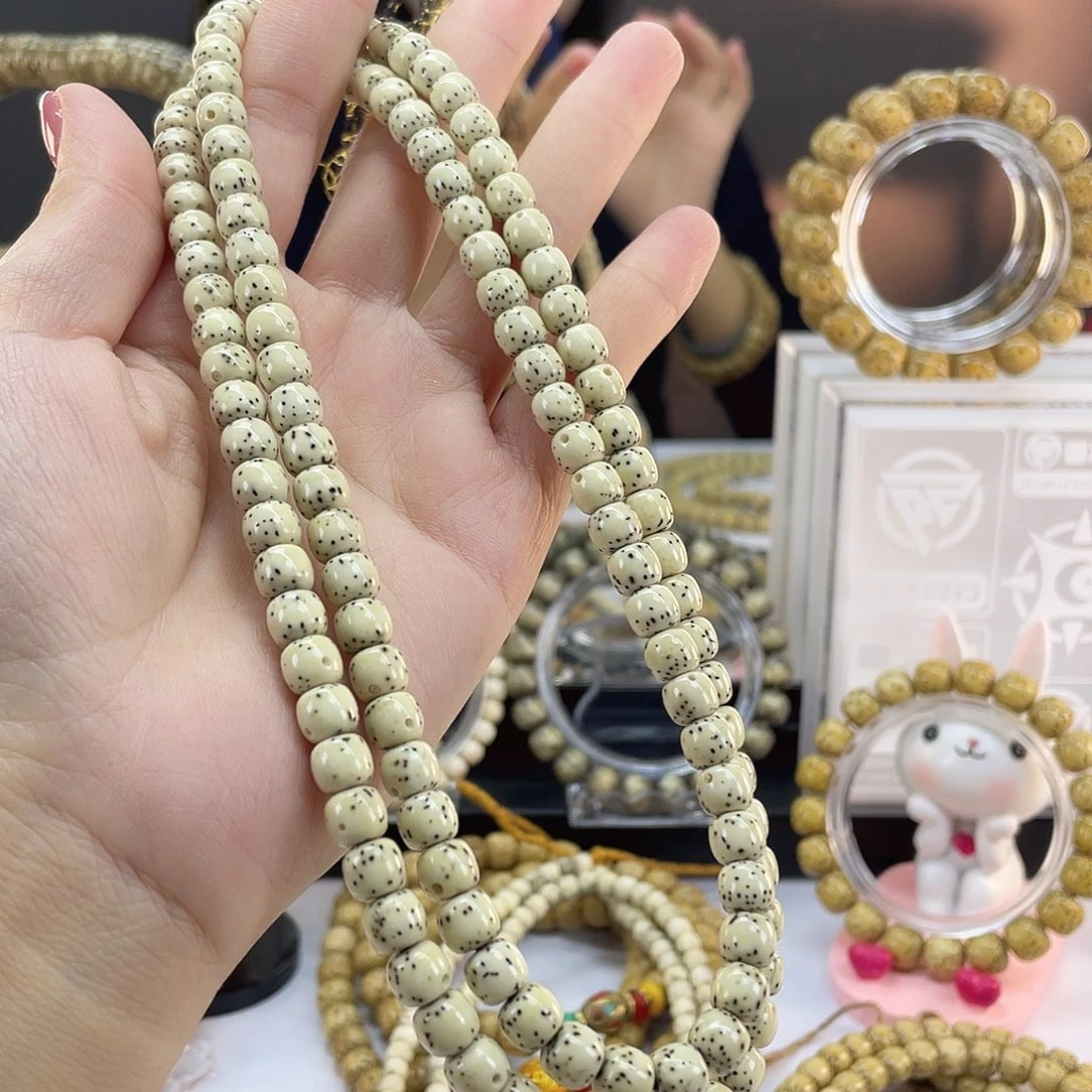 吊坠星月菩提数星星108