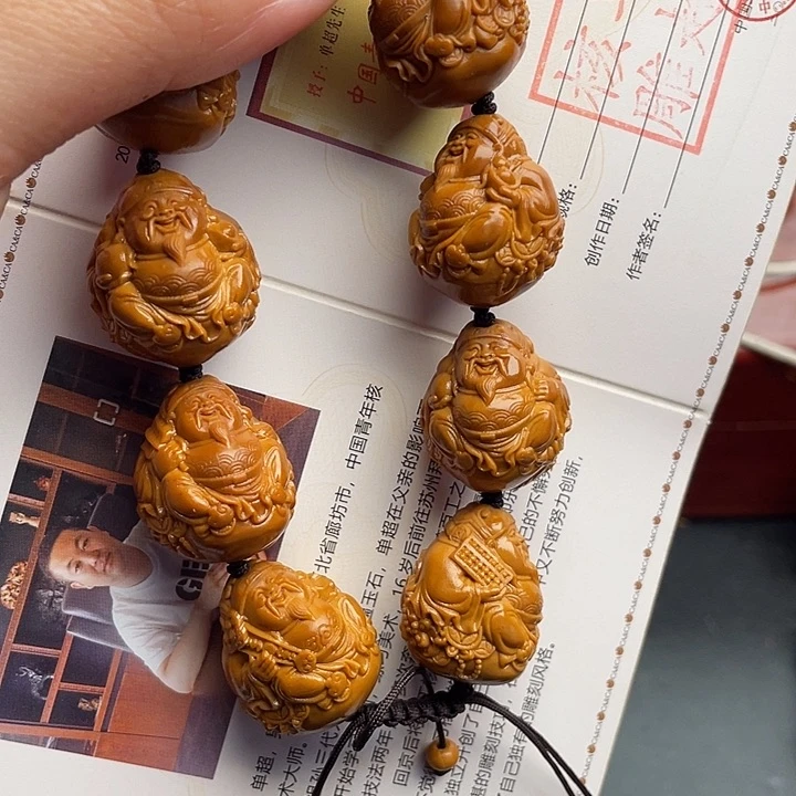 橄榄核吊坠橄榄核