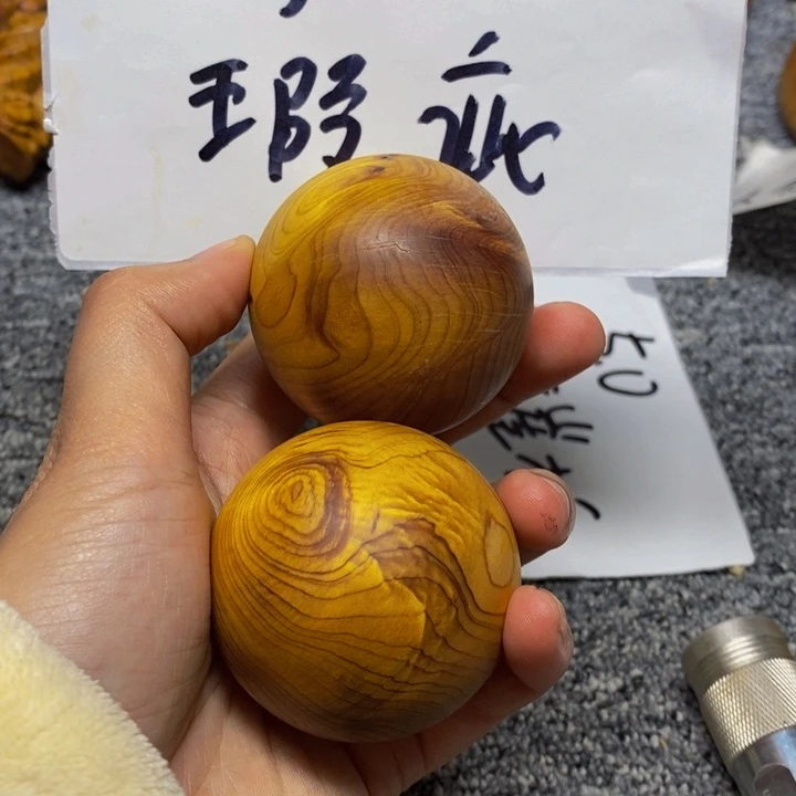 柏木（崖柏）瑕疵10