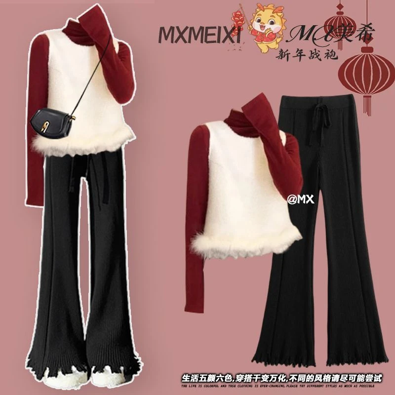 冬季温柔系穿搭女2025新款韩版设计感马甲打底衫显瘦针织裤三件套