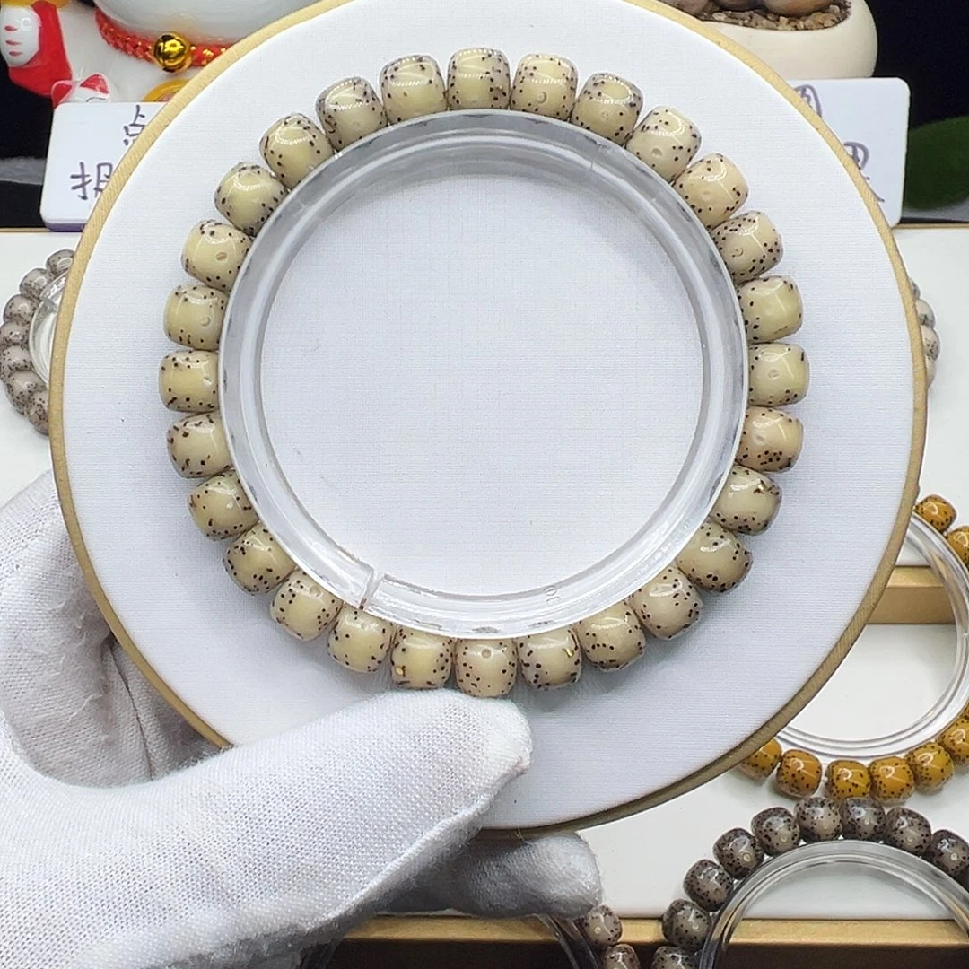 手串星月菩提骨瓷白8.5✖️7.5通体月朗星稀