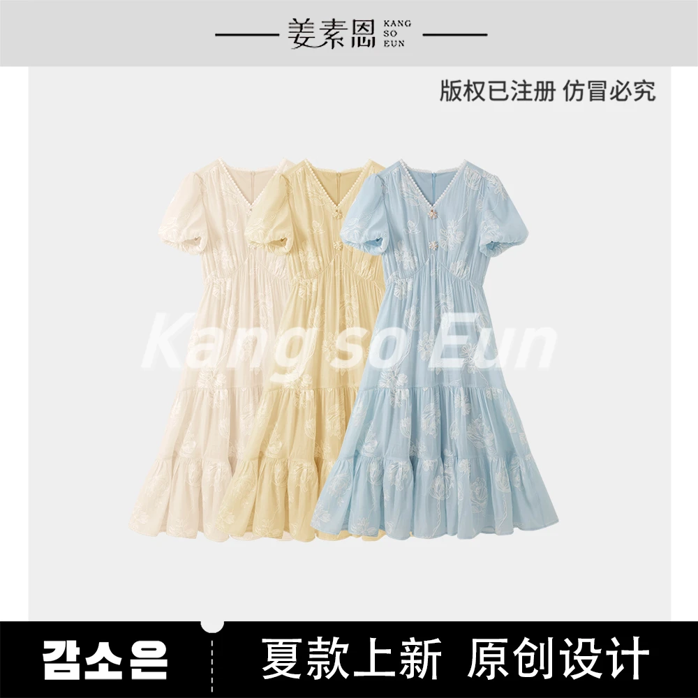 《李易行》【松香知茉】气质时尚设计感休闲连衣裙GY25XT120341