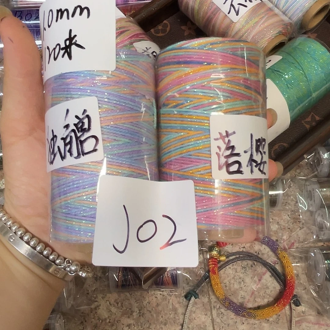 聚酯纤维J02星空手搓棉