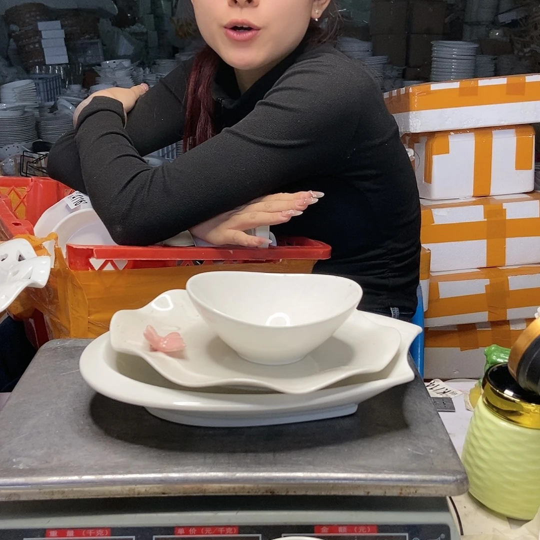 【闪购商品】碗工厂库存微瑕产品186三件套