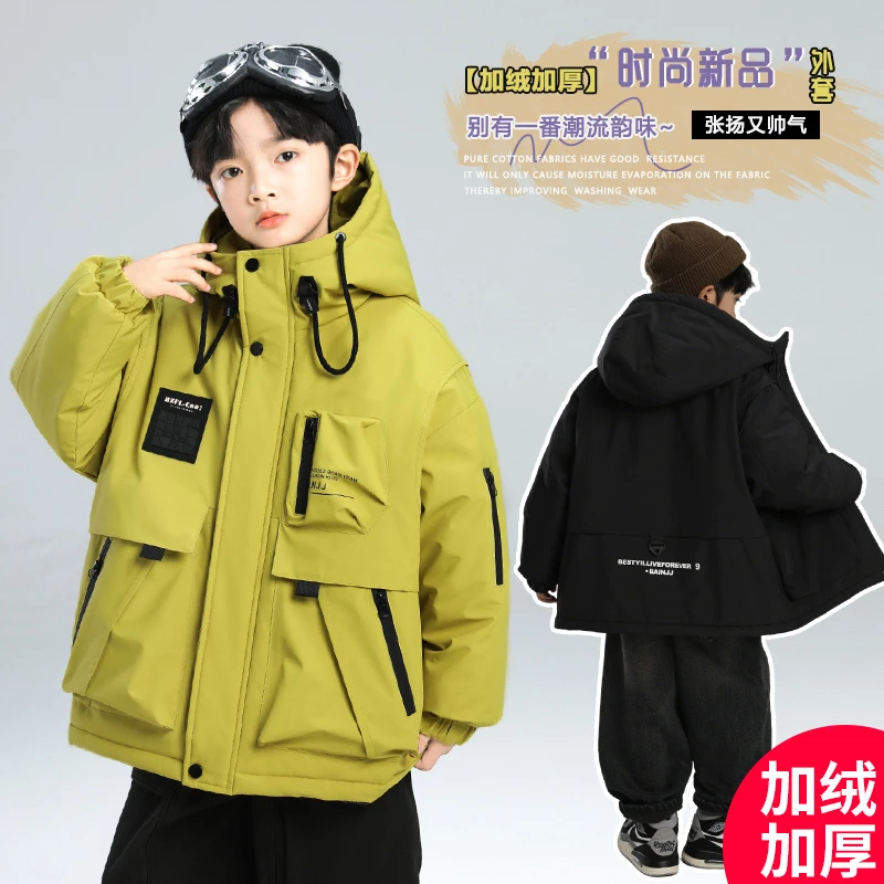 男童深秋加绒加厚外套新款冬季中大儿童秋冬款潮【奇斯熊11】CF238