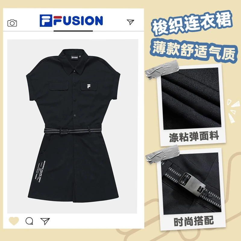 FILA斐乐女装【凉感纱线】连体裙裤女夏款休闲气质薄款 T11W326701F