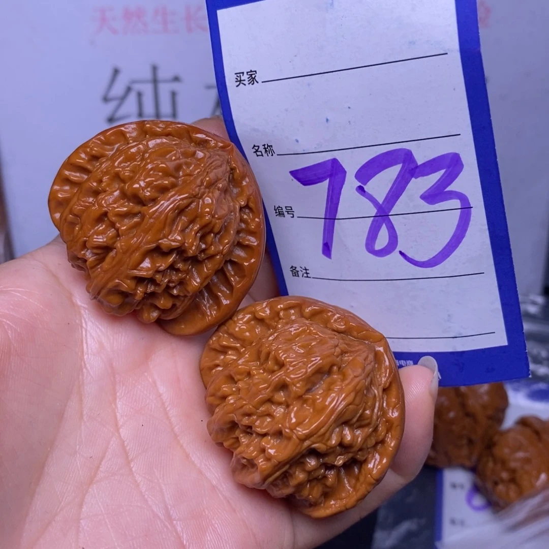 文玩核桃把件783/42三角白福利