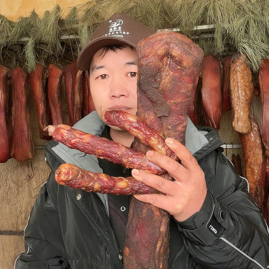 3.1 斤贵州腊肉五花肉后腿肉