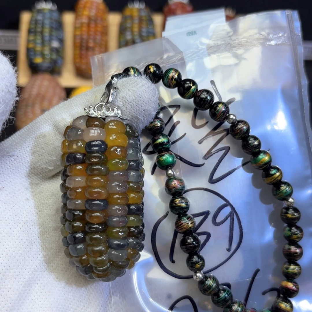 天***空木玉米139啦咯啦咯啦咯