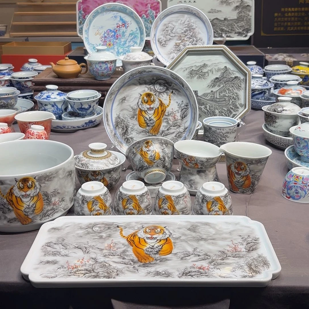 其他陶景德镇陶瓷学院