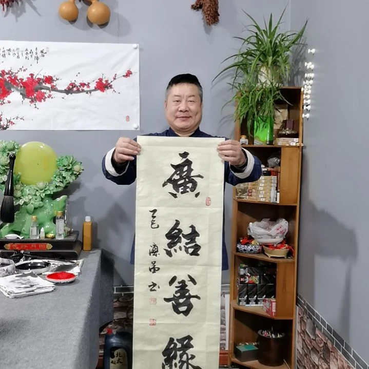 书法杨德富老师书法作品