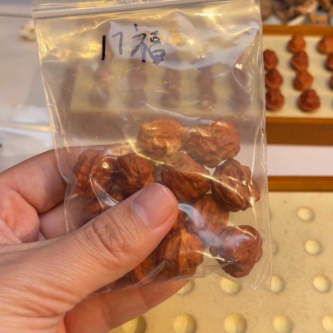 手串文玩核桃蛤蟆头