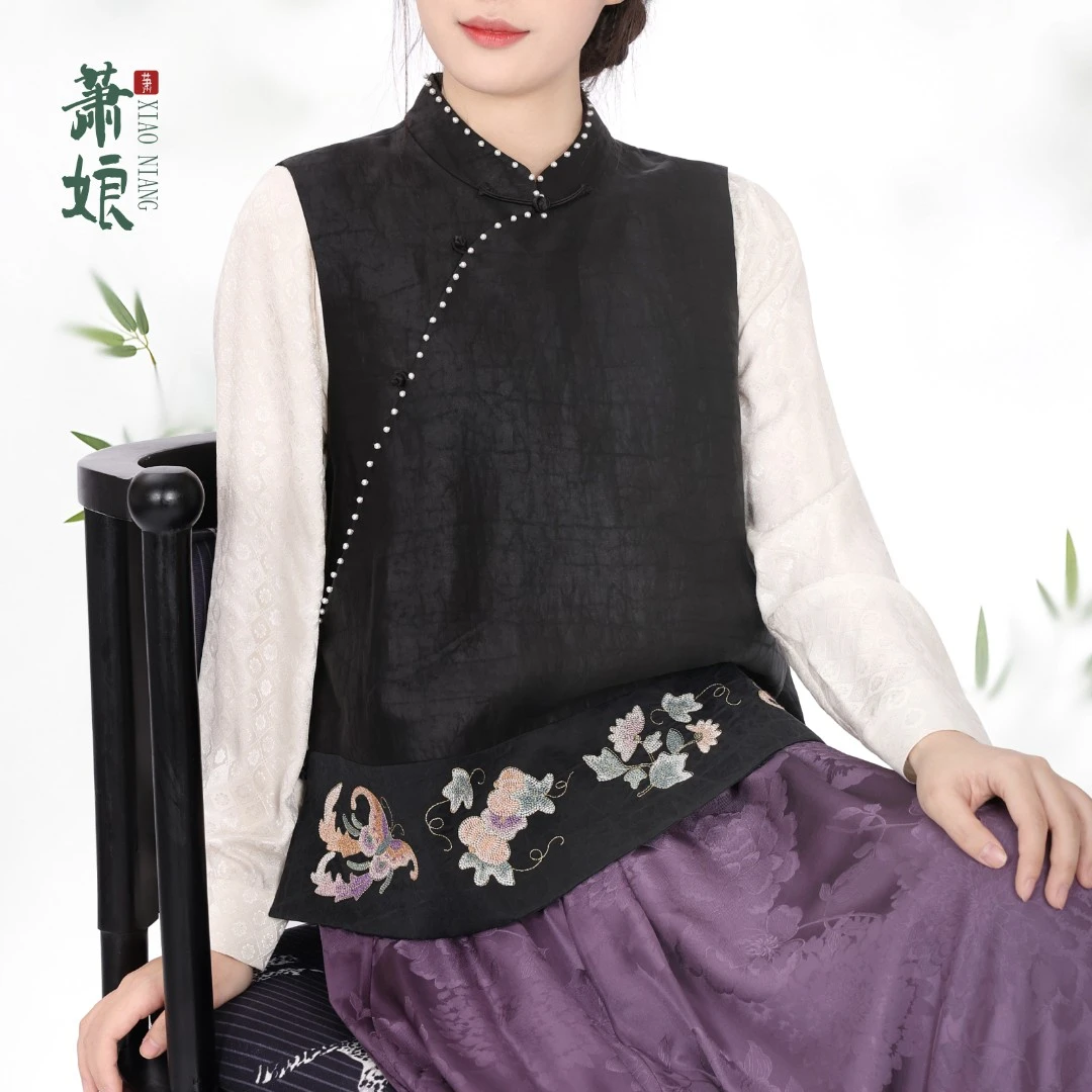 萧娘【露华浓】香云纱立领刺绣马甲女新中式国风背心桑蚕丝马夹2869