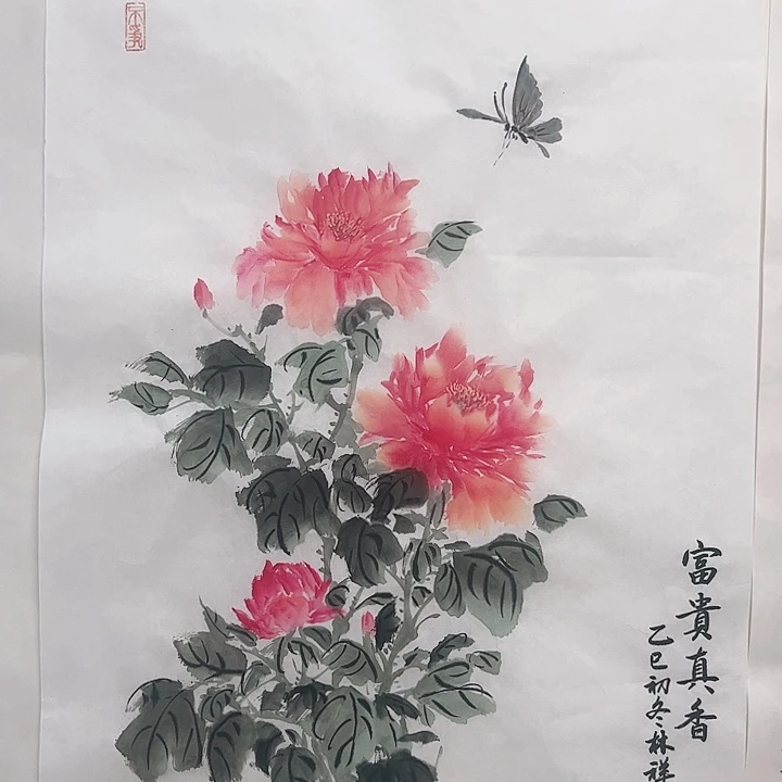 竖款牡丹图69x45厘米