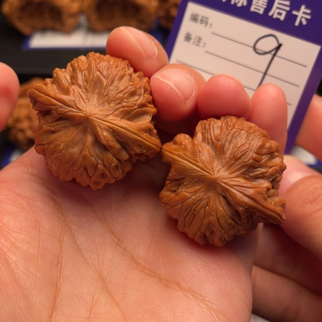 把件文玩核桃山地磨盘36尺9号