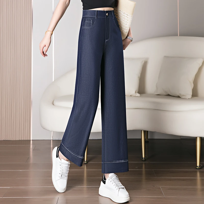 垂感明线仿牛仔裤女2025夏季新款高腰阔腿小个子直筒九分裤子薄款