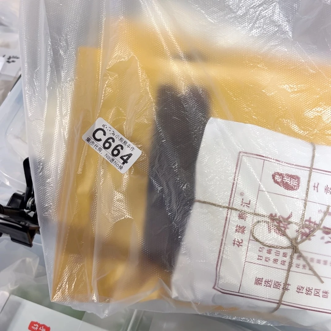 罐小***饱哈哈哈哈哈哈哈哈哈哈