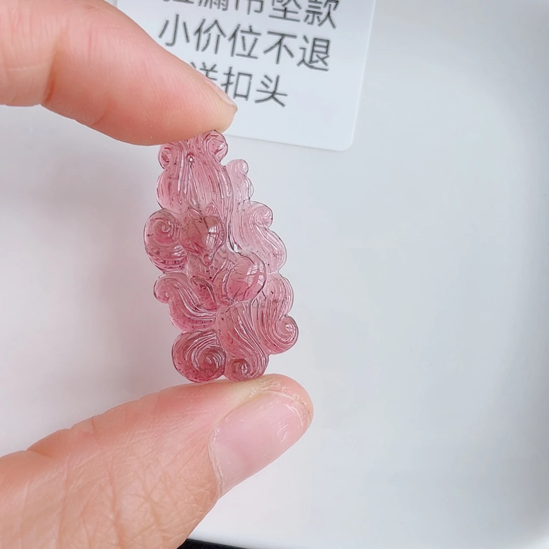 未镶嵌颈饰碧玺定制款发货
