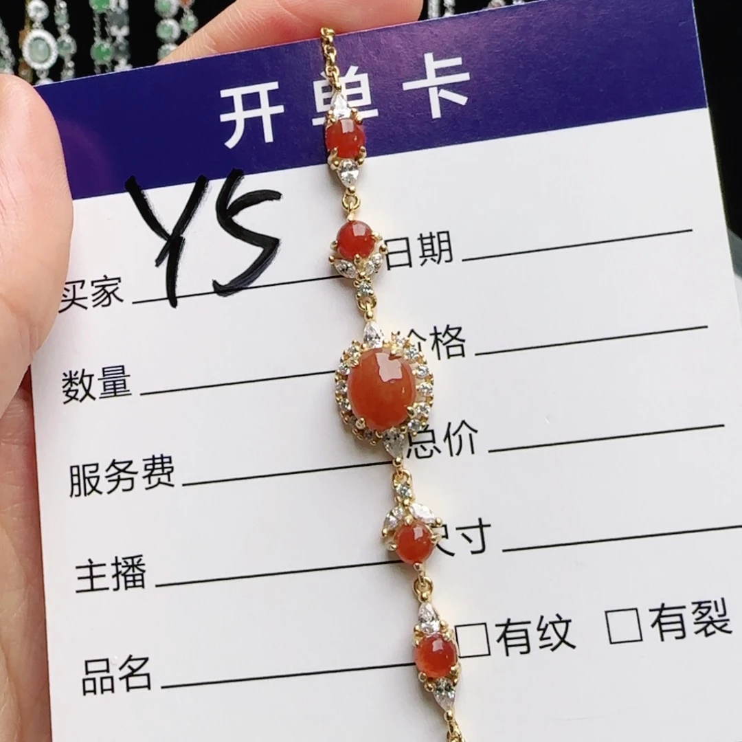 银S925镶嵌戒指翡翠