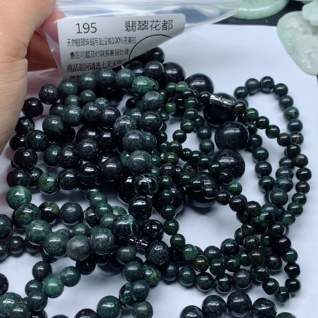 翡翠颈饰未镶嵌手串