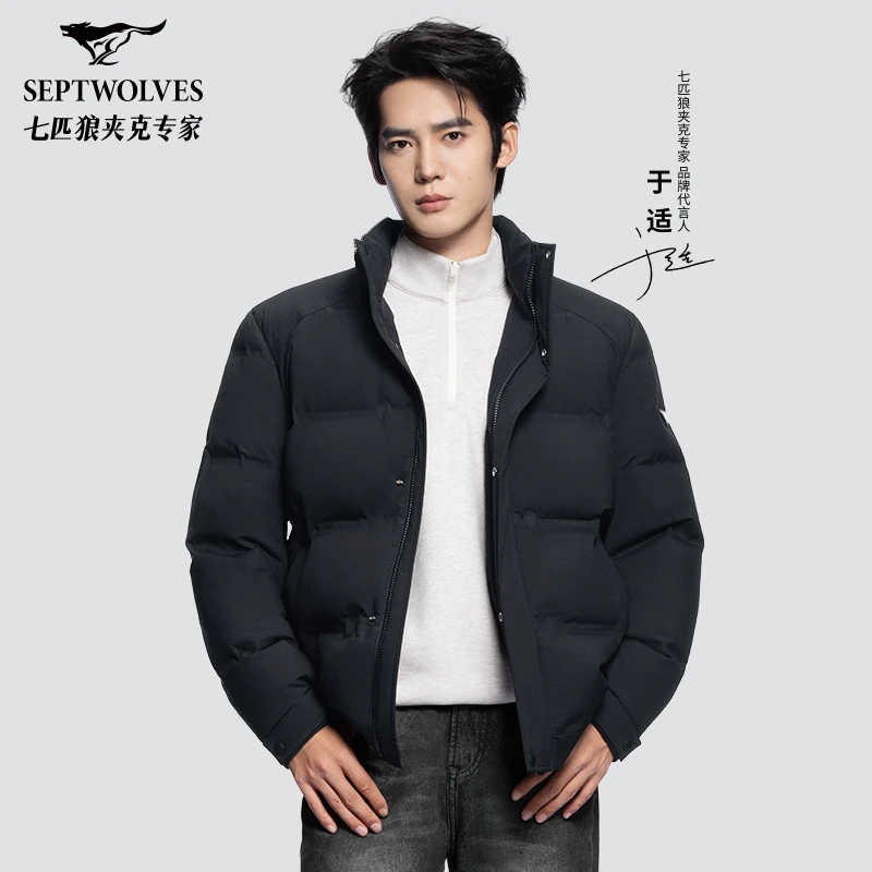 【于适同款】七匹狼官方正品秋季新款羊毛棉拉链半高领卫衣款3030