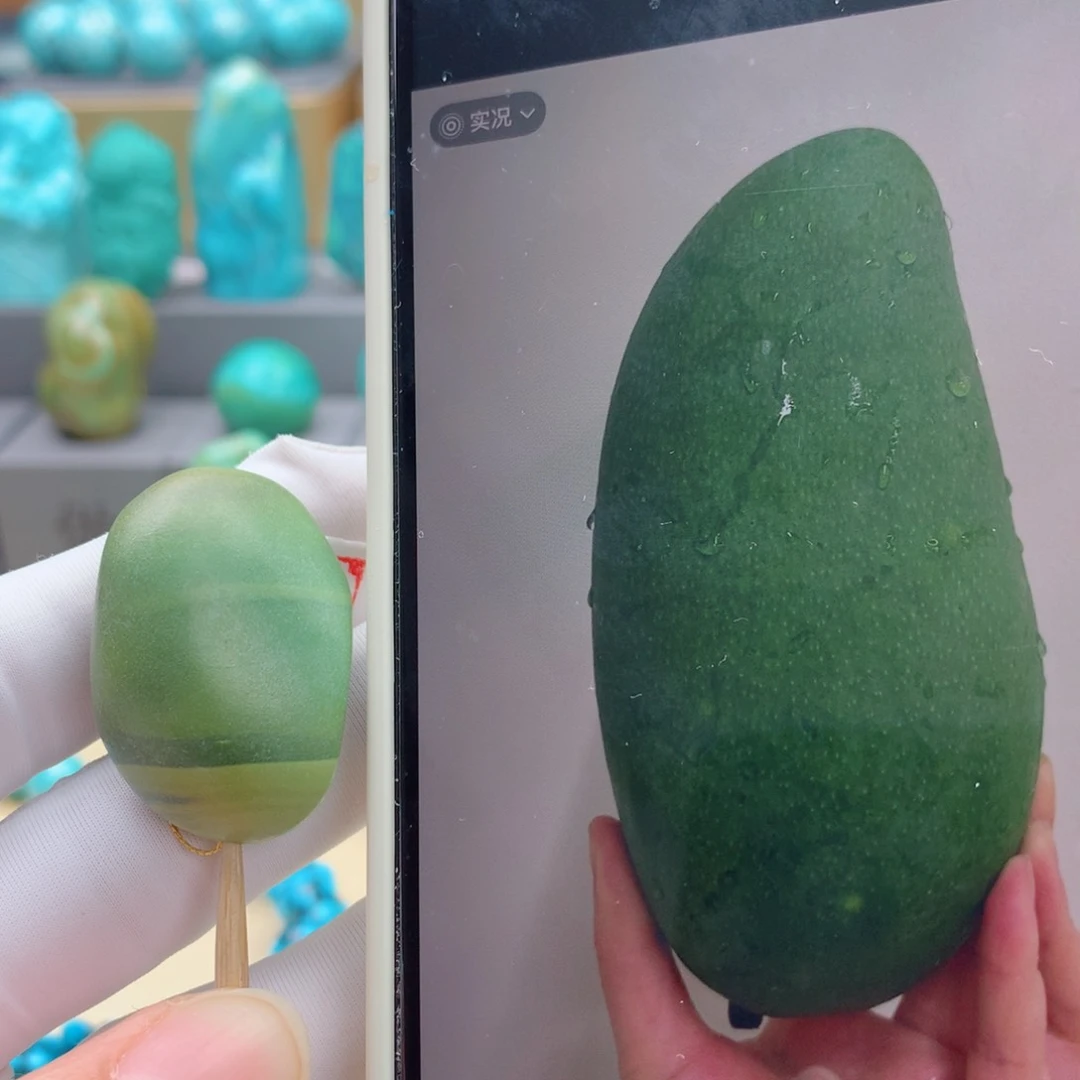 未镶嵌绿松石其他