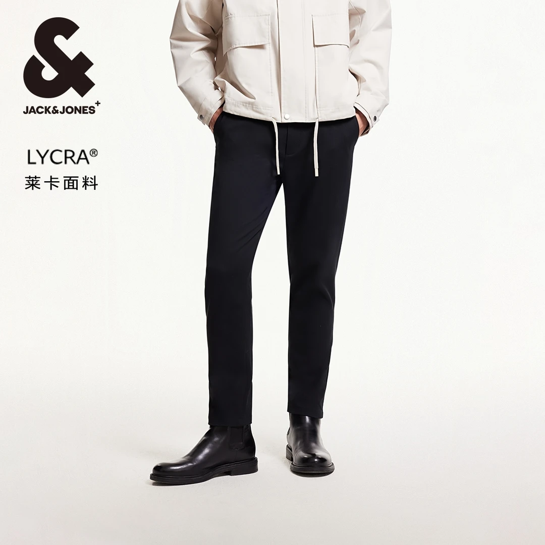 【商场同款】杰克琼斯秋季男士裤子舒适修身弹力腰纯色亲肤休闲裤