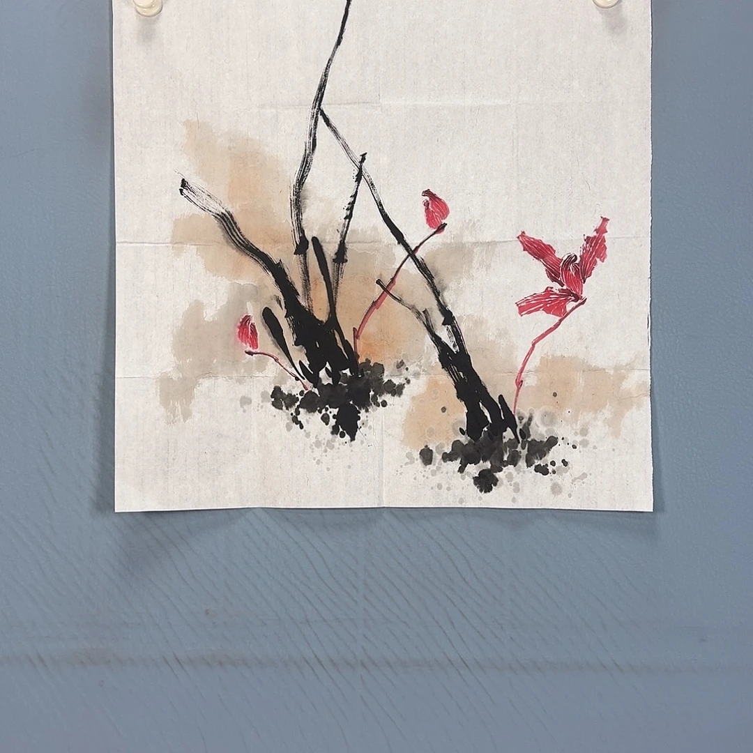 国画733 牡丹一如你