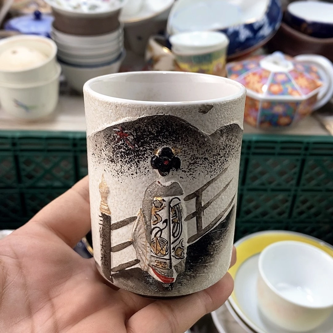 碗满28米包邮当天发货