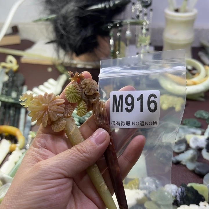 蛇纹石玉发饰合金蜡****安