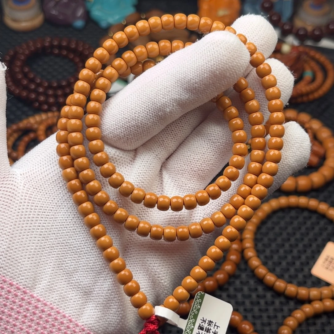 陈***堂吊坠橄榄核5.5mm橄榄核尖极限弧挂脖