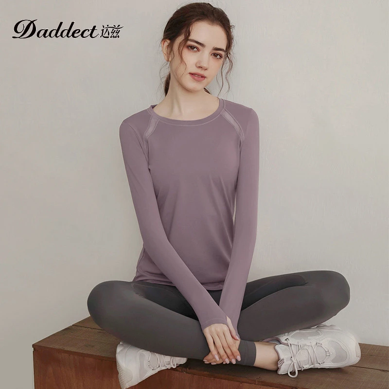显瘦瑜伽服长袖t恤透气速干衣女运动上衣跑步专业健身服女款跳操