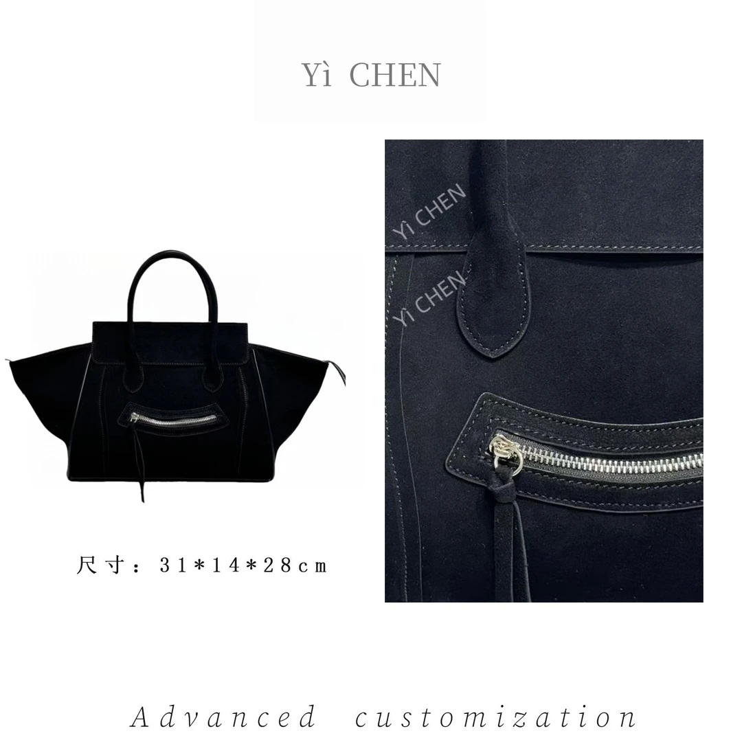 【Yì CHEN】XKY-2851-黑色 简约时尚女士新款轻奢单肩斜跨包