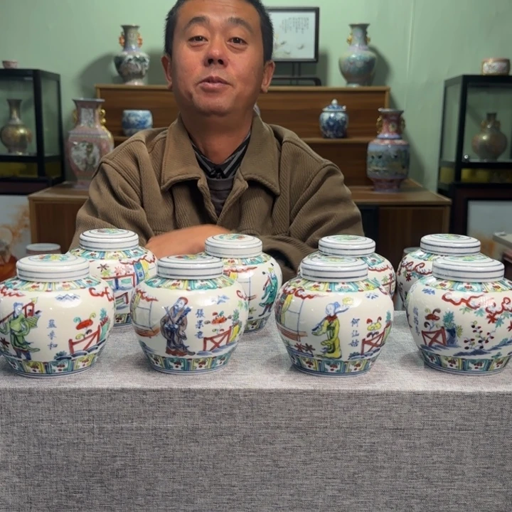 陶摆件景德镇陶瓷陶瓷摆件