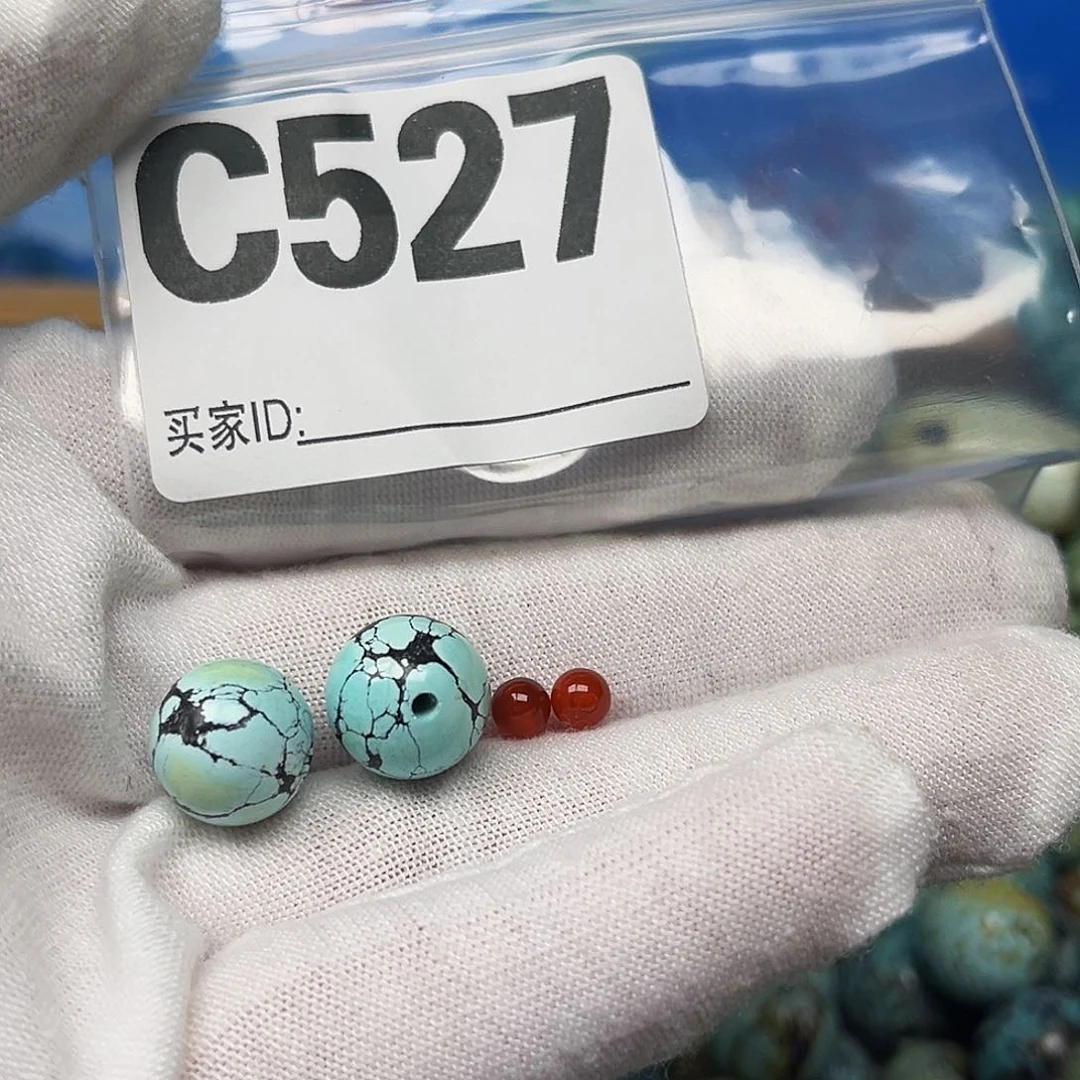 南红玛瑙配饰未镶嵌Y**g